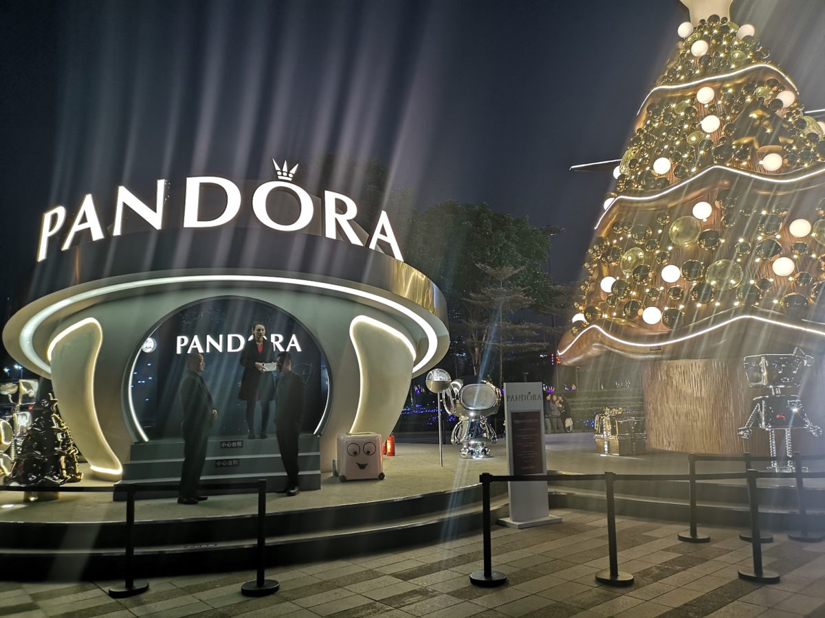 Mall of the world, Tianhe