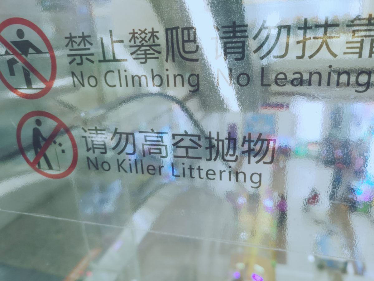 Between vacations… Or a vacation break?